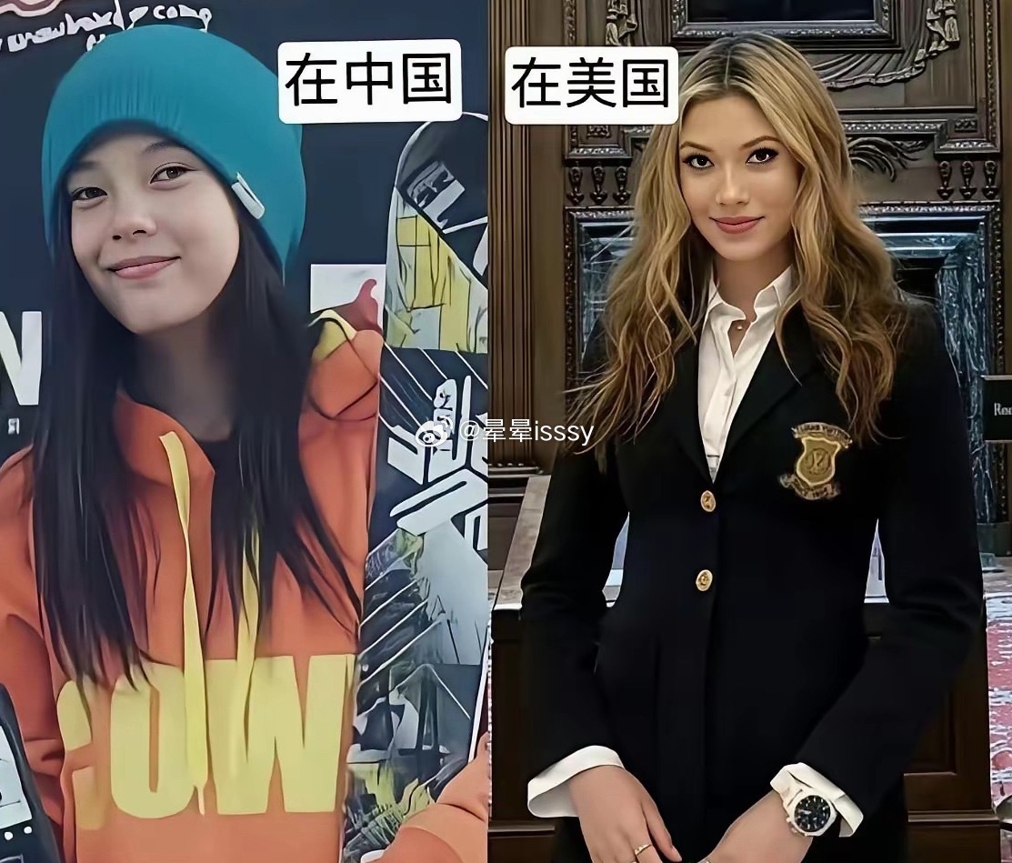没有对比就不知道区别，审美区别好大
