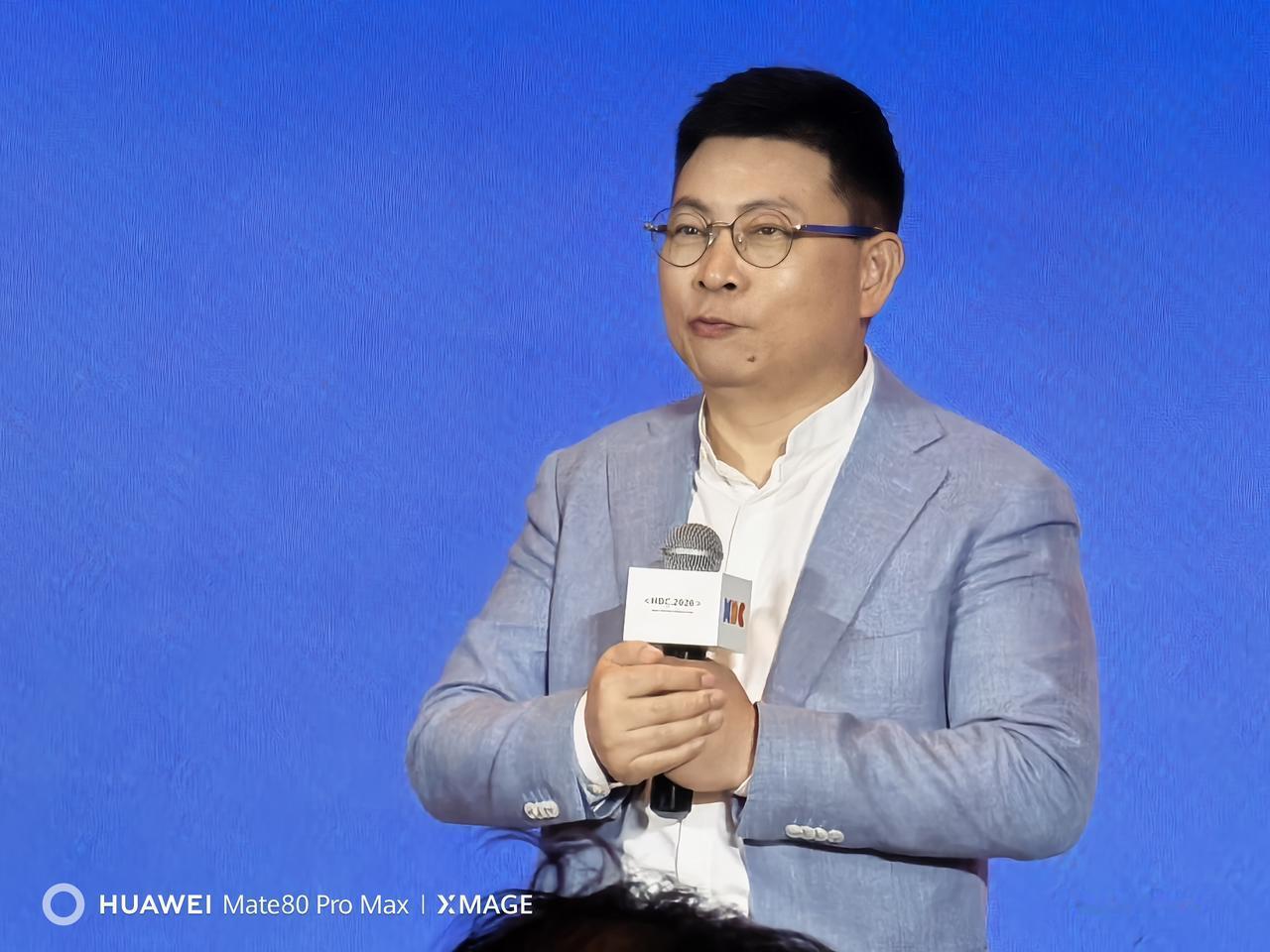 【相信余承东，相信不服输的精神】昨天在东莞参加了华为HDC2026，这个