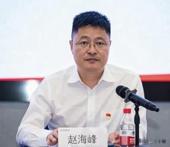 从职场精英到猥亵罪犯，一场酒局一时冲动！彻底害了自己！再次警示每一个人赵海峰饭局