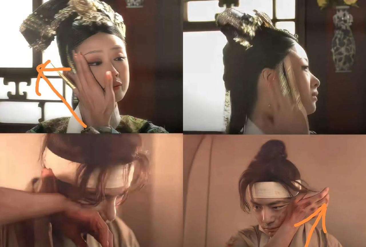 破案了，我就说看藏海抹眼泪怎么这么眼熟，原来是学的华妃娘娘哇！《藏海传》最