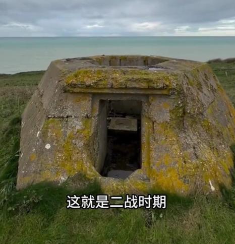 二战德军修建的防御工事究竟有多强？有些碉堡即便放到现在也令人赞叹不已。德军在