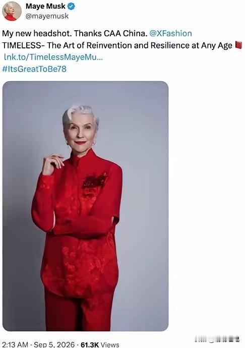 “真虎啊！”19岁昆明小伙考上了北京的大学，但他没有坐飞机，也没有乘高铁，更没有