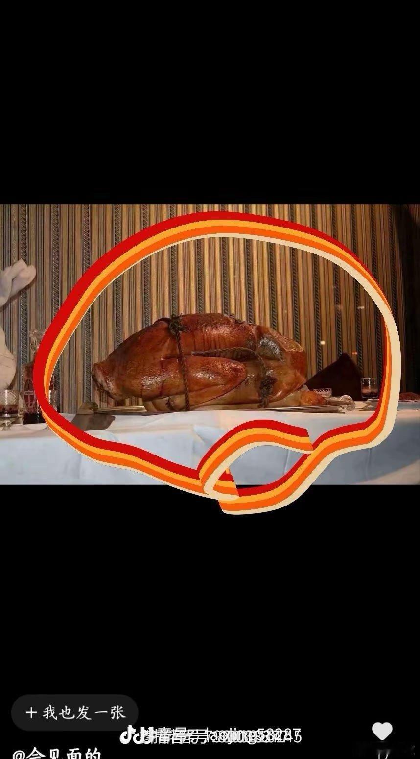 看到x上说：一名女子在收到一笔“难以置信”的巨款后，将自己孩子的照片发给爱泼斯坦