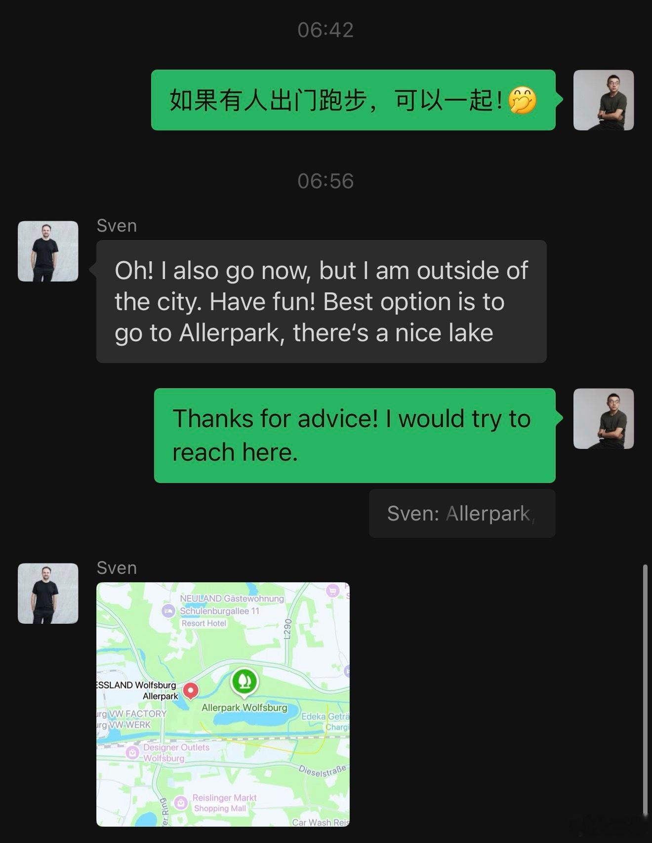 早上起来在狼堡跑步，当地人建议我去附近的一个美丽的湖。跑了6公里，跑的非常慢，沿