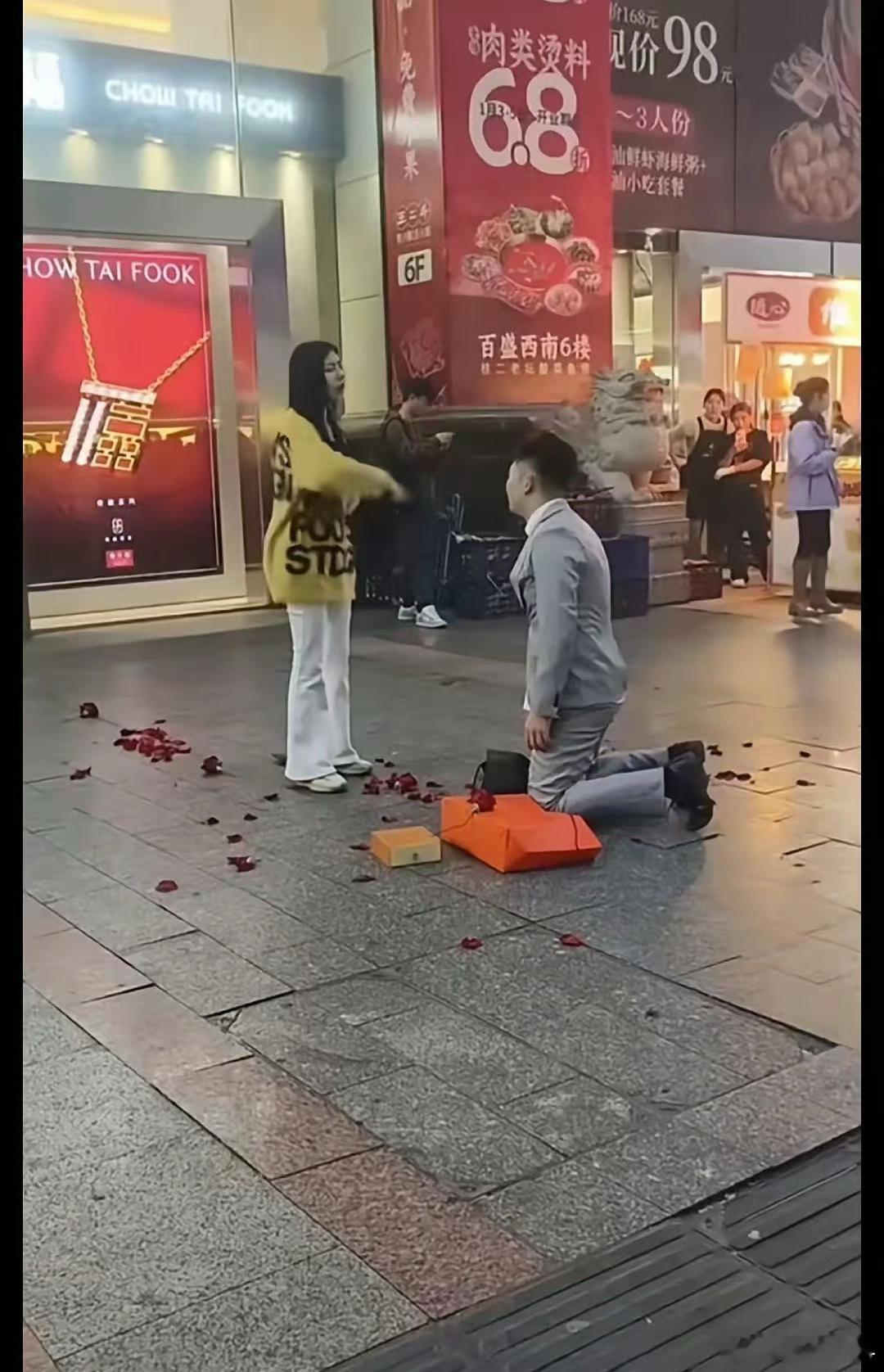 为女人真心付出的男人最后都输了，输得彻底，男人跪在街头，哭的死去活来！男儿膝下有