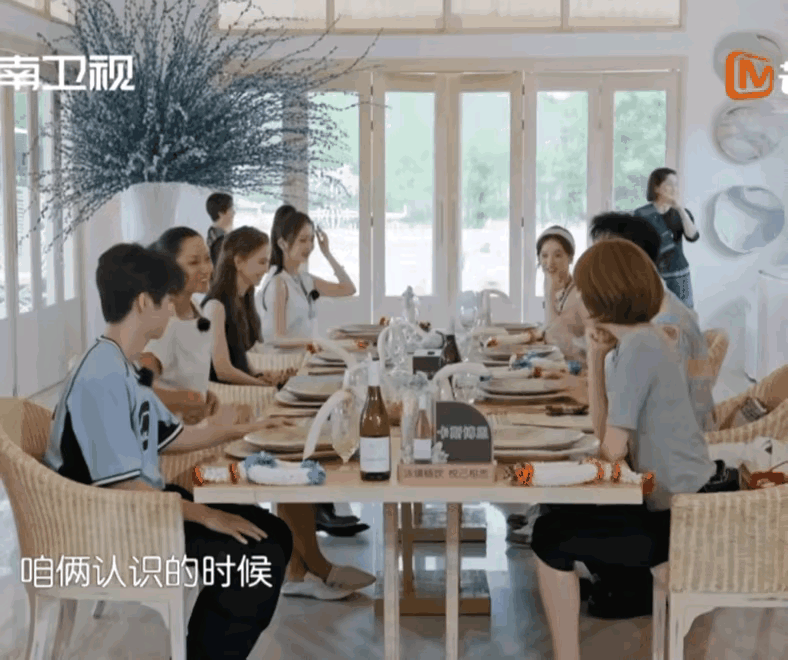 黄晓明精心铺垫求夸奖，遇上耿直瞿颖直接翻车，姜妍一句话救场堪称情商教科书中