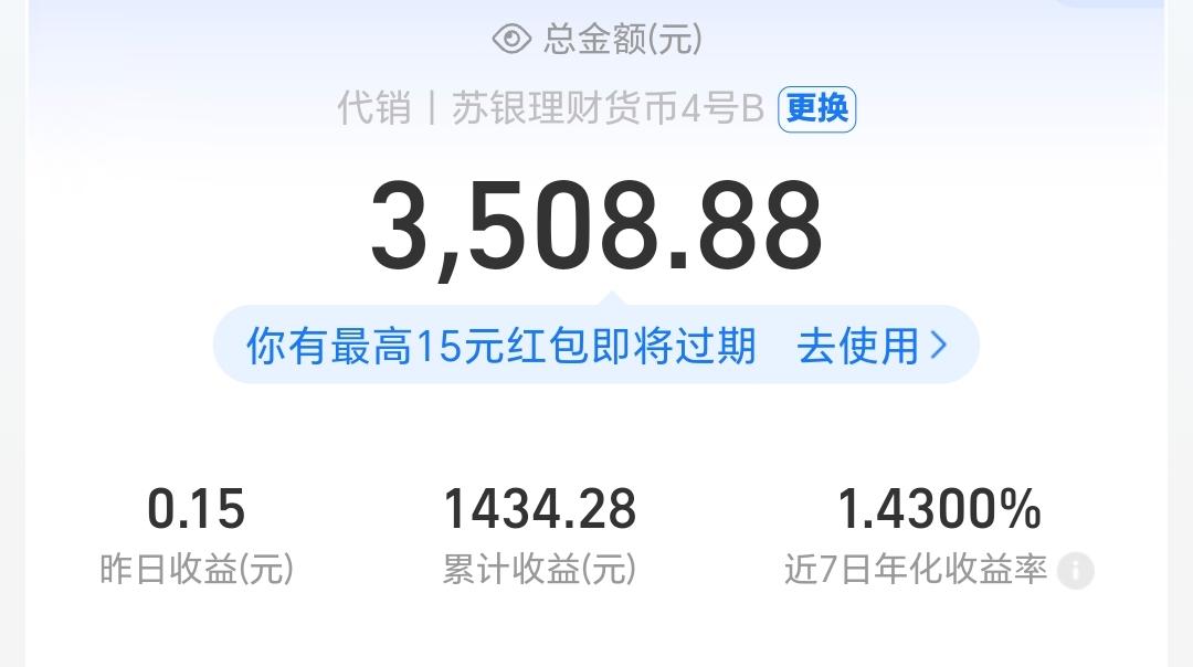 我是在长了肺结节的两年后开始戒烟又戒牌桌的，至今已有近3年。那时的我，每天单