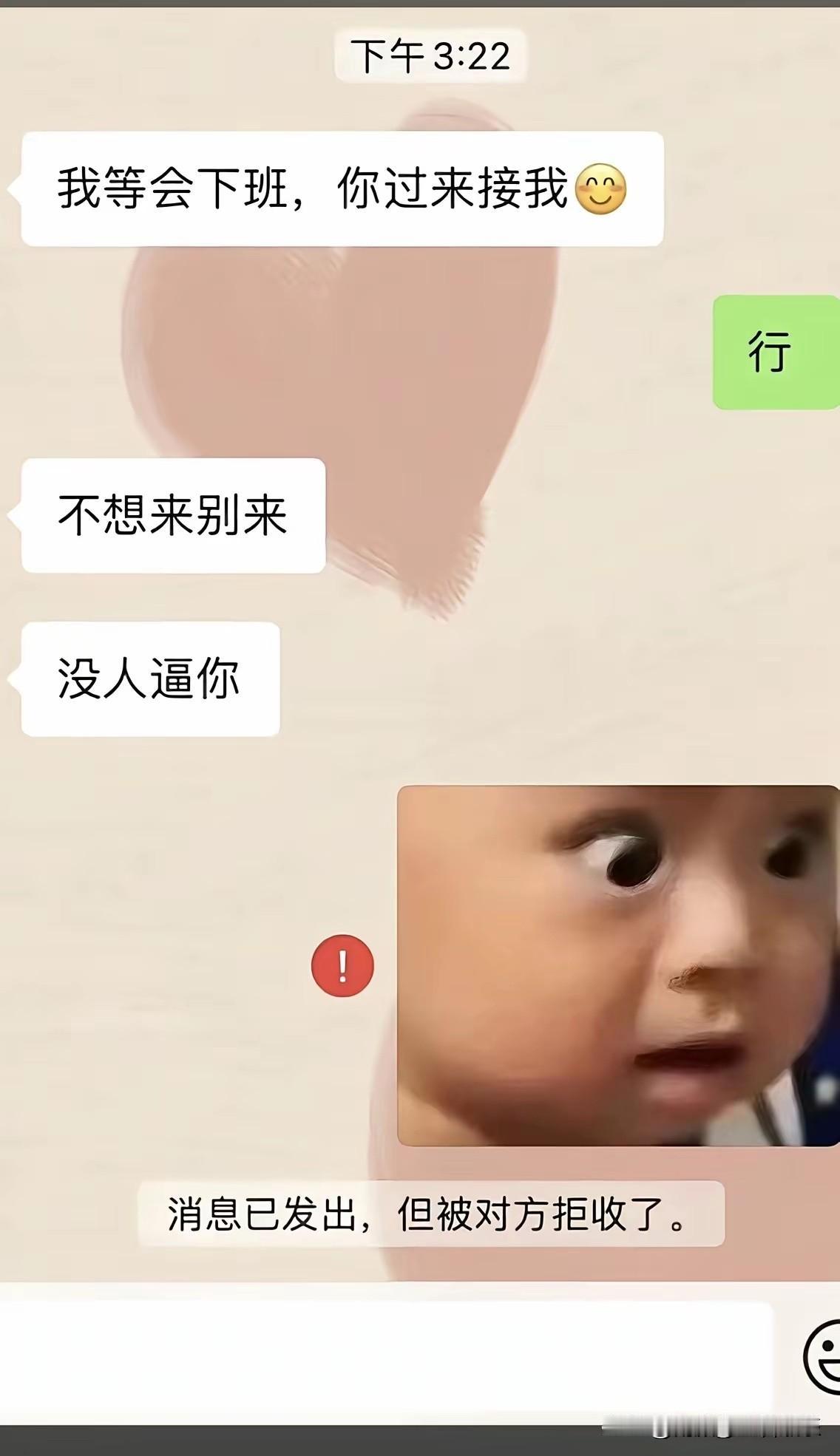 事实证明，大多数女人都是情绪化的！[呲牙笑]