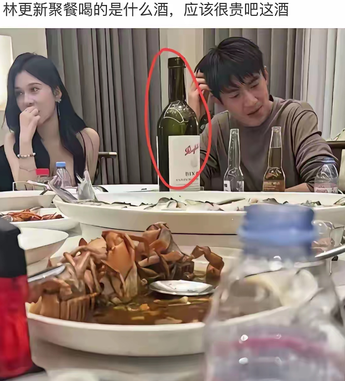 我敢打赌，这个酒估计不便宜！
