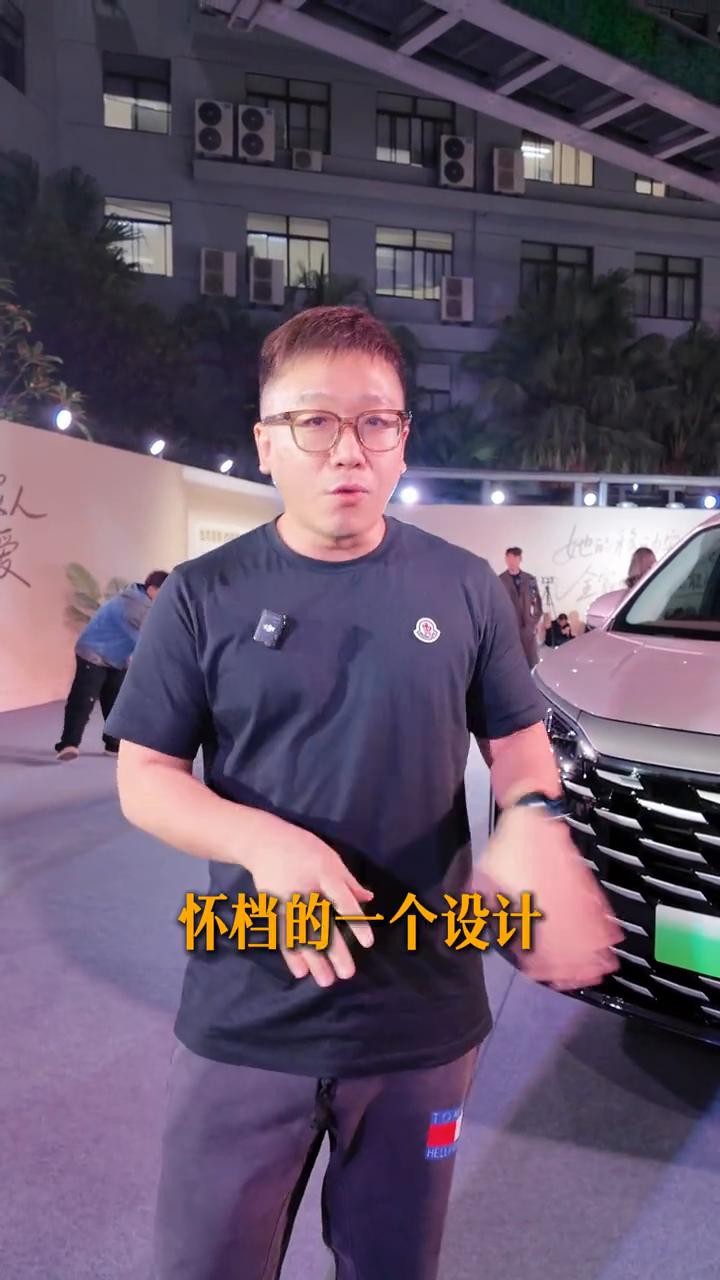 2026款比亚迪夏指导价20.68万起。朋友们，比亚迪的夏一台大空间、又省钱、