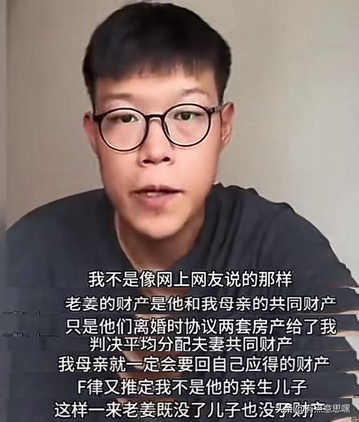 倒反天罡的白眼狼，忤逆天道这个大儿子又出来发声明了，字里行间把自己装扮成正义