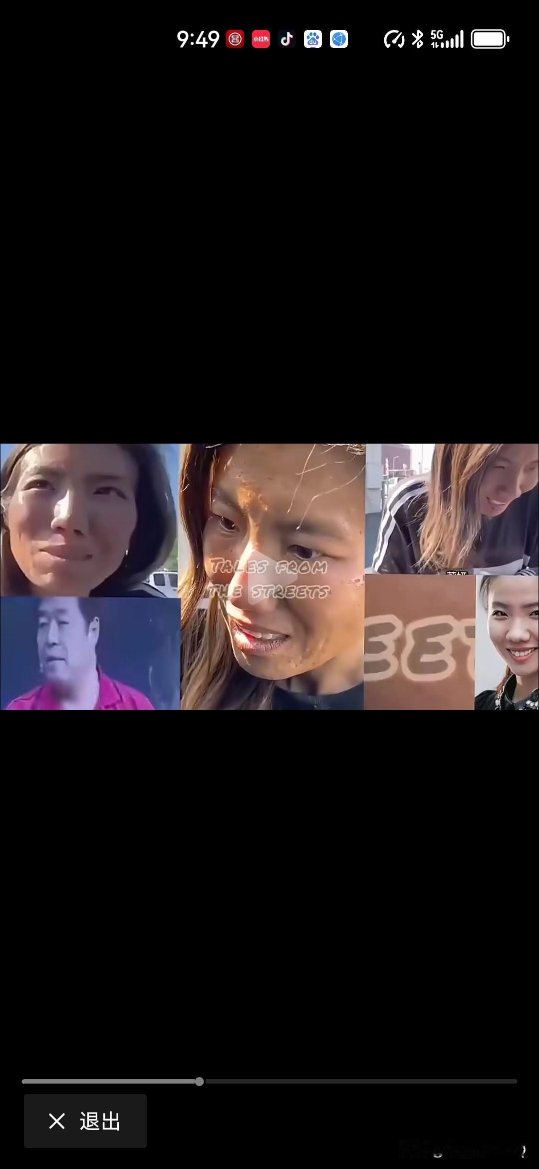 学者：“斩杀线”揭开美国低容错残酷！因为斩杀线，很多记者前往美国看究竟，不看不知