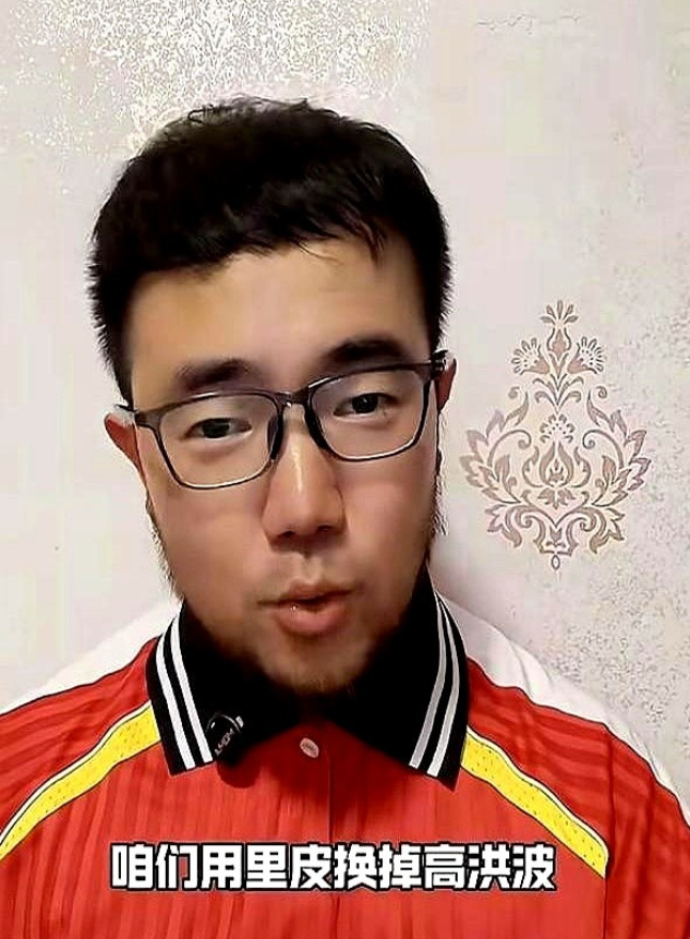 为什么这一次国足必须换掉主教练伊万？媒体人潘伟力举了两个例子。当年里皮接手国