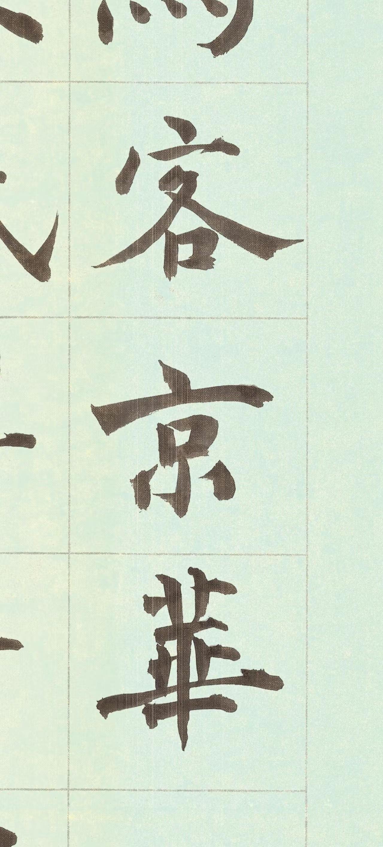 抄一首陆游的诗—《临安春雨初霁》。书法楷书书法作品欣赏书法艺术