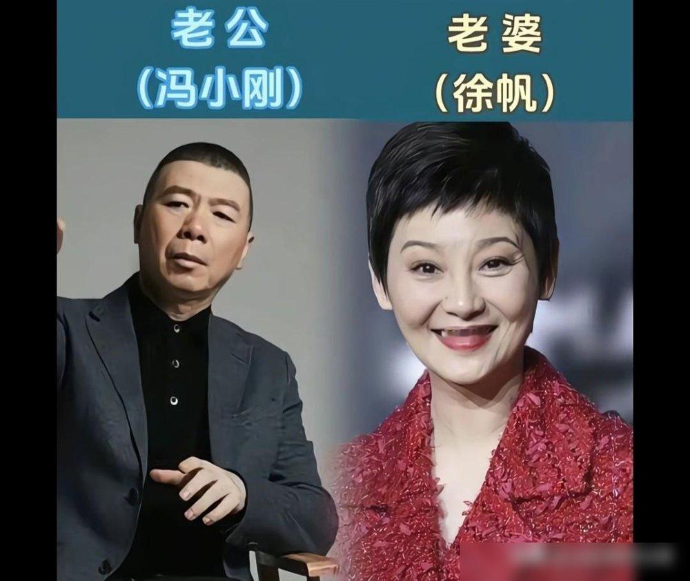 王祖蓝当年差点娶不到李亚男。不是因为他矮，是因为他总在电视上扮女人。李亚男她爸一看这小伙子，直接给否