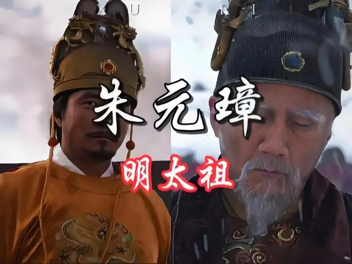 1369年，71岁的朱升，向朱元璋辞行：“陛下，老臣要回家祭祖。”朱元璋不但痛快