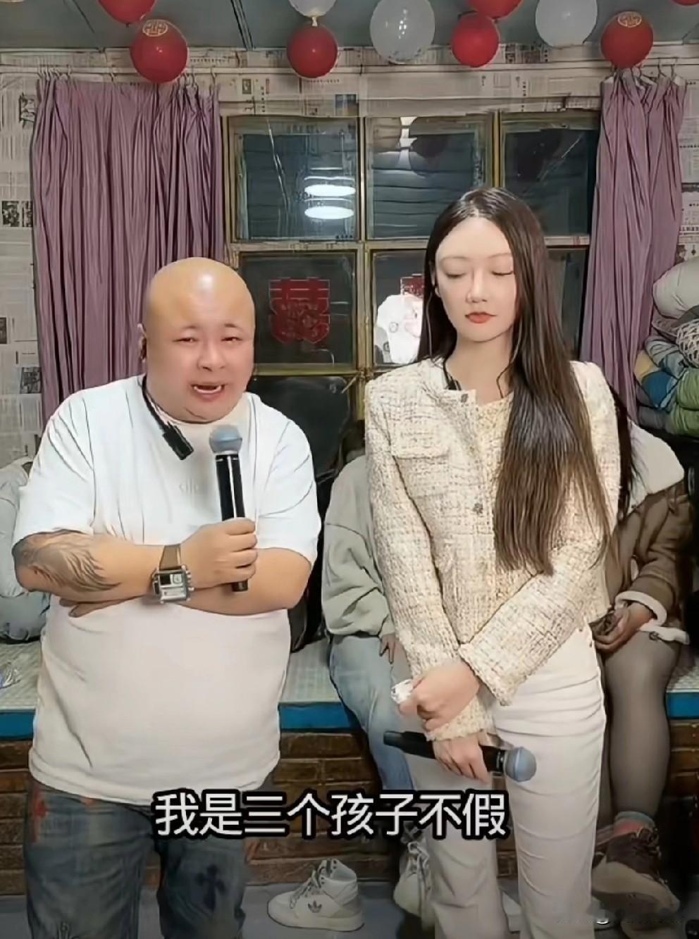 老狗泪洒直播间哭诉六年婚姻不如十天的爱情,对不起两个儿子。