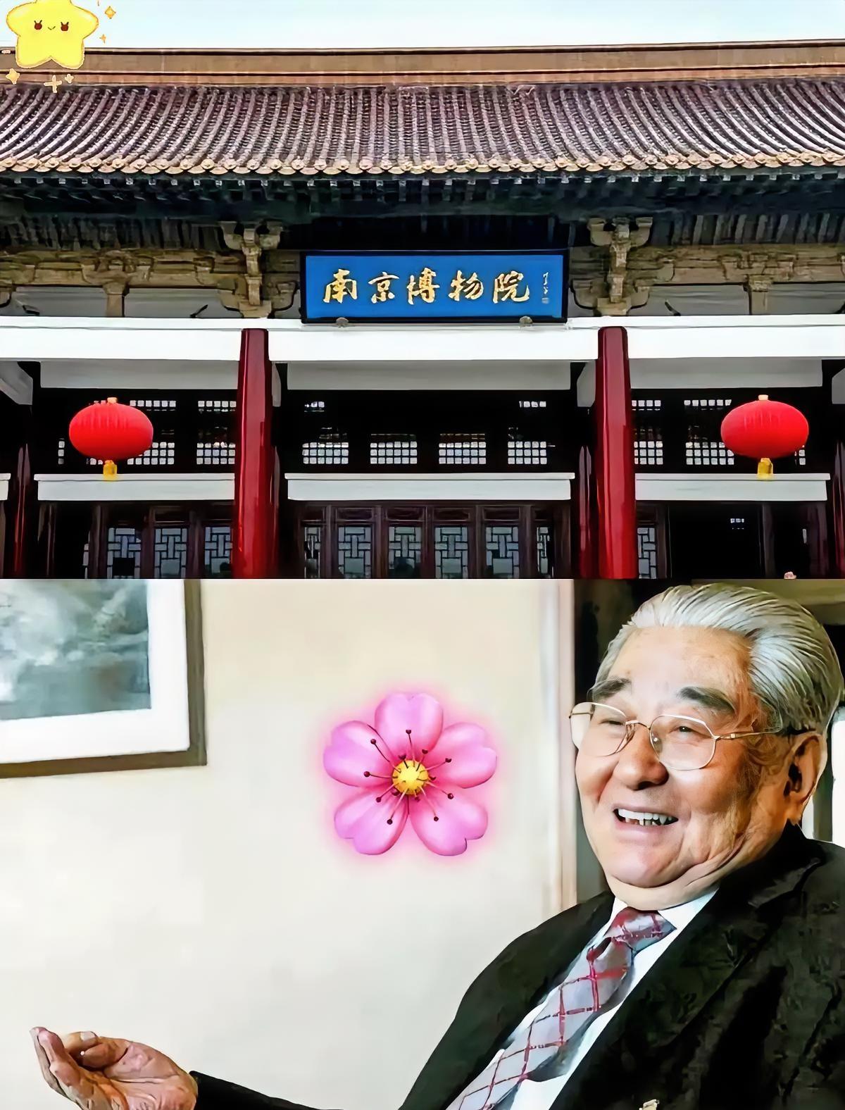 你敢想吗？一个省委书记，还是建国后江苏的第二任。他不光搞建设，还玩收藏，爱写字