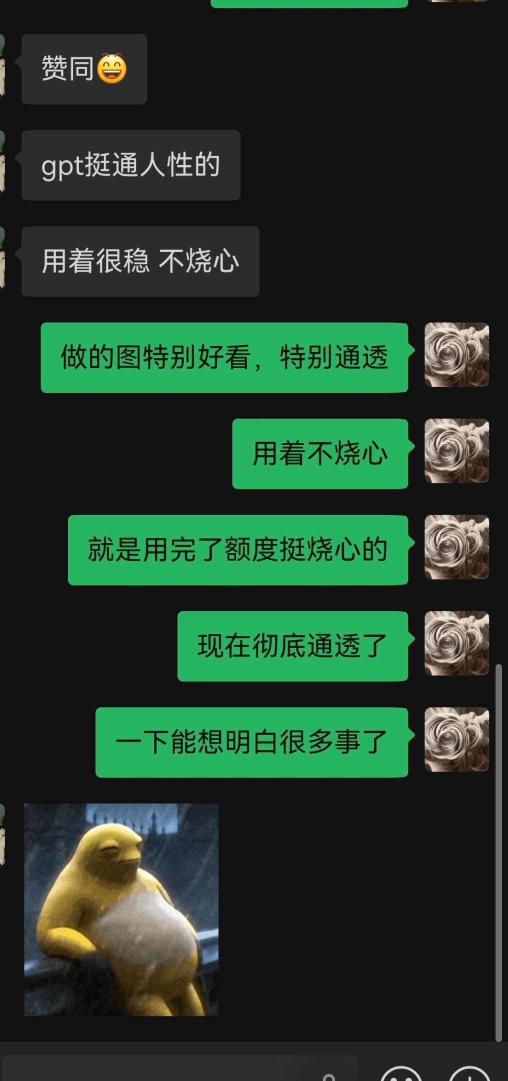 未来一个月我将会一直进行修图​