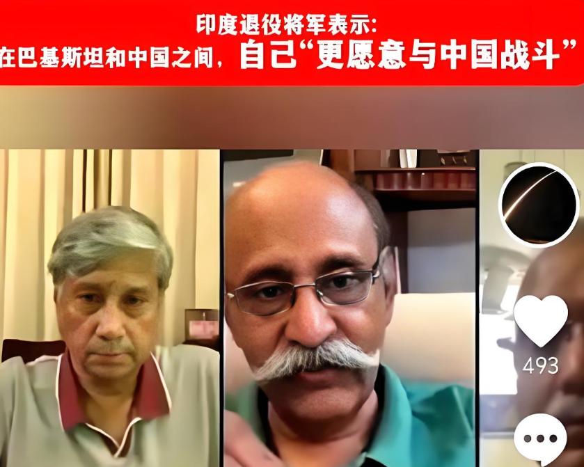 今年5月，一个印度的退役中将，对着镜头特诚恳地说：我们宁愿跟中国打一仗，也不