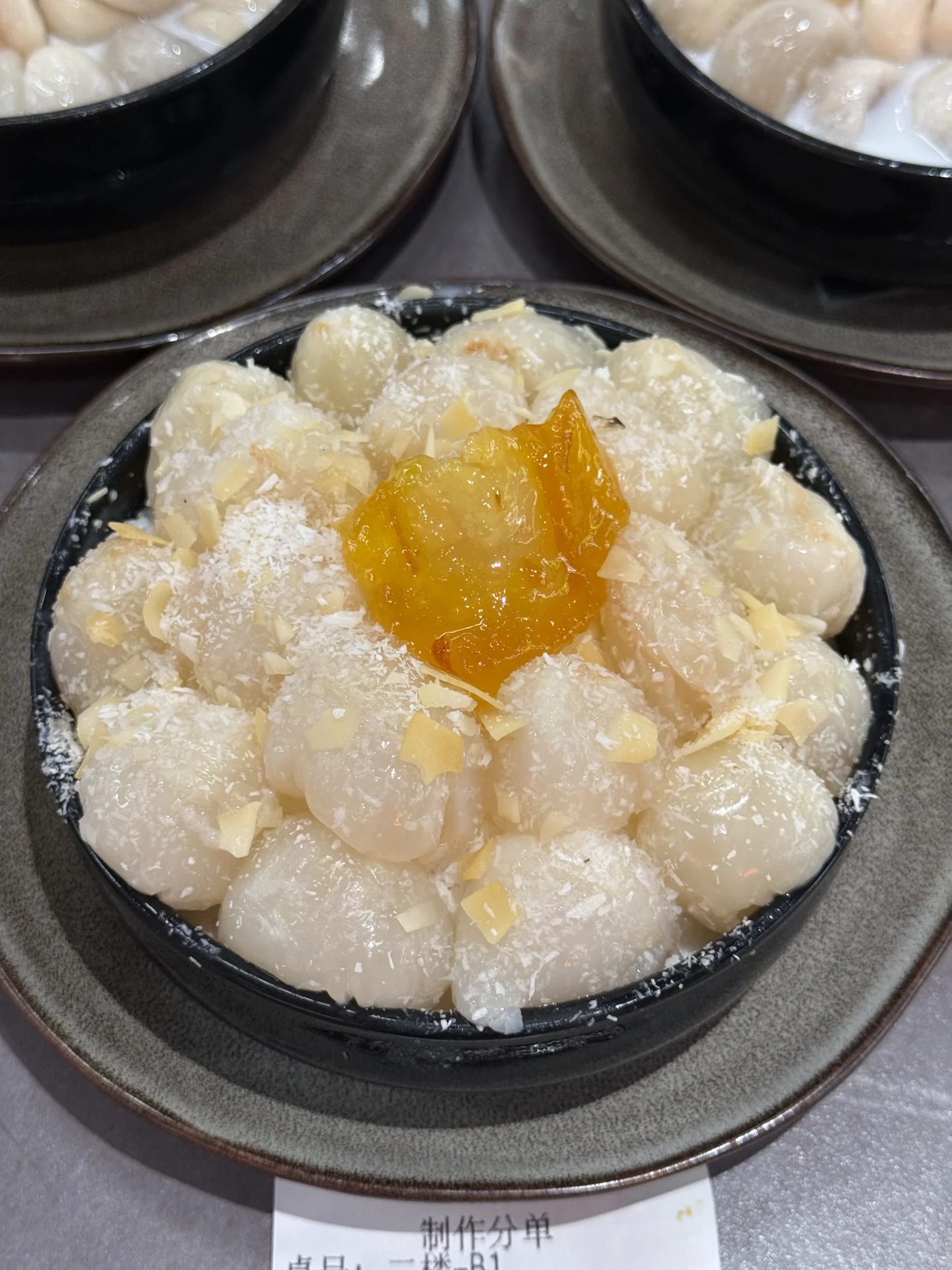 在广州被严重低估的荔枝牛奶冰…