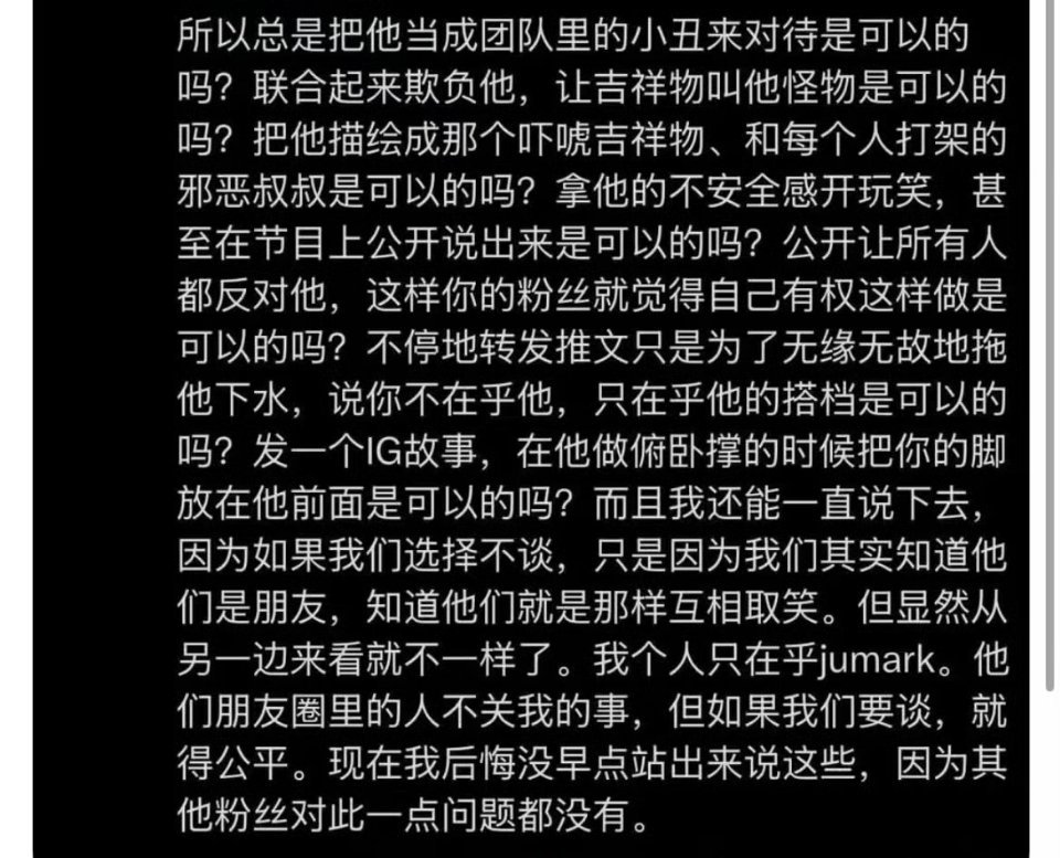 这是真朋友吗？够了老朱我心疼你