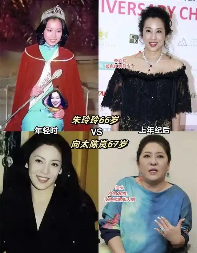 运动和不运动的名媛差在哪？看完秒懂​