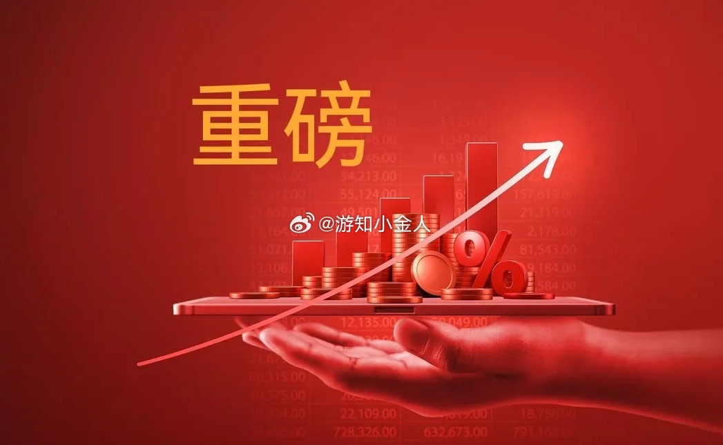 又是大面积新低啊，慢刀子炖肉，老登们要疯了，我此刻只想用四个字来形容了“我心已死