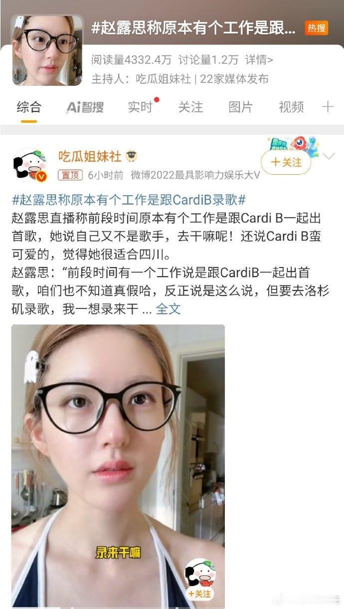 说了不要发了！不要发了！别发了！​​​