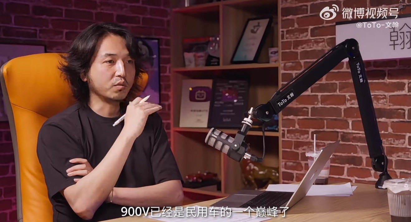 友商在26年说，900V就是民用车的巅峰！汉L，唐L在25年就突破了