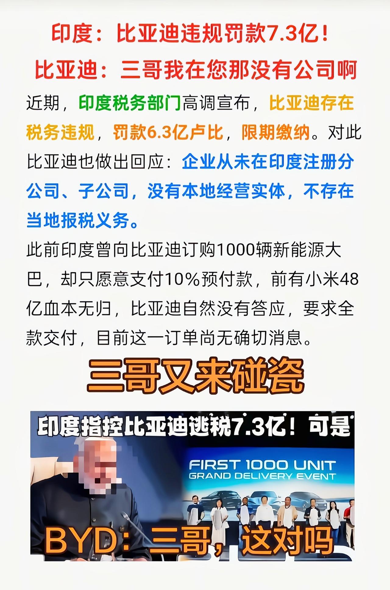 都开始隔空取物了啊[滑稽笑]