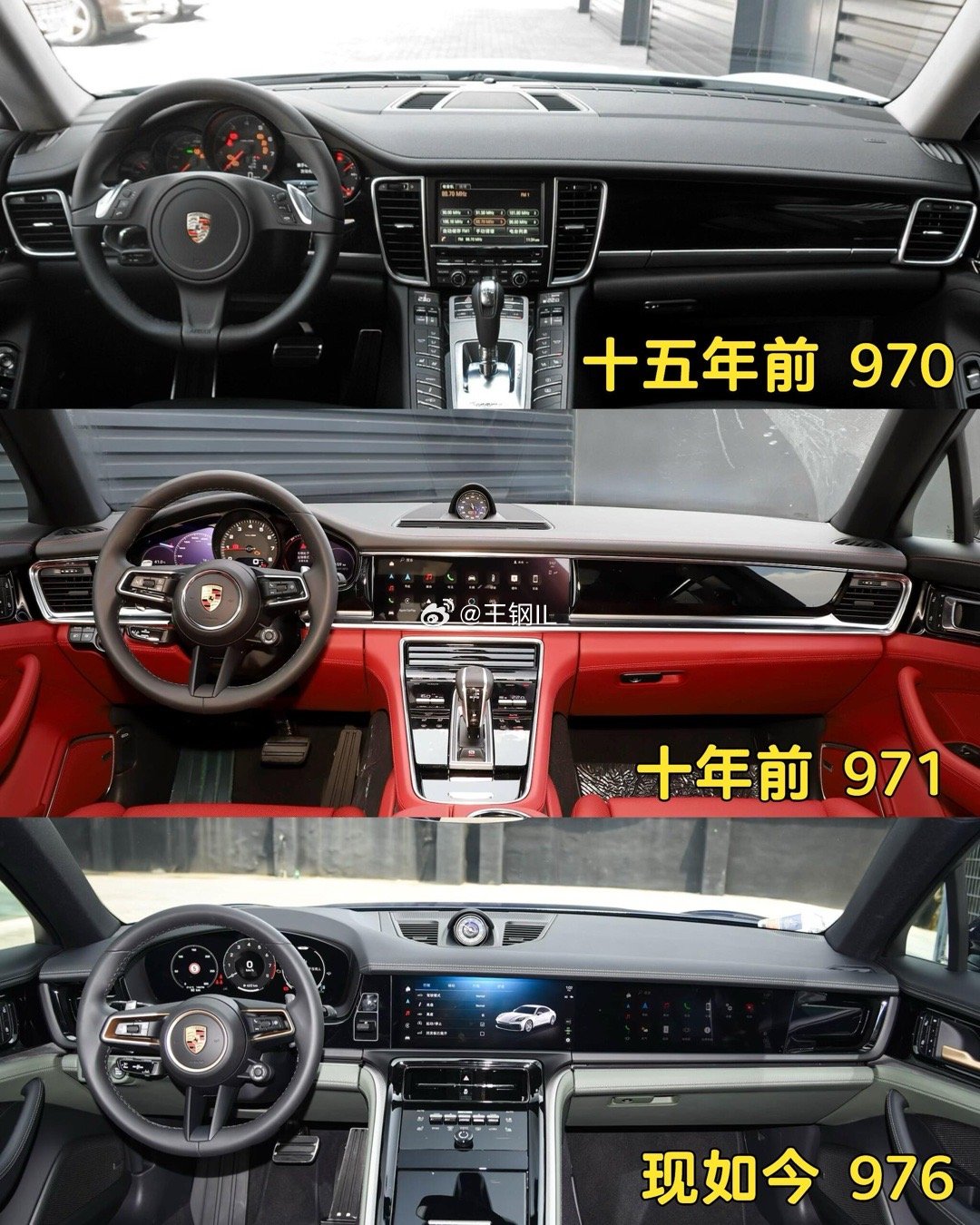 今天带来的是保时捷Panamera，他是保时捷进军行政车市场的利器，对于厌倦了S