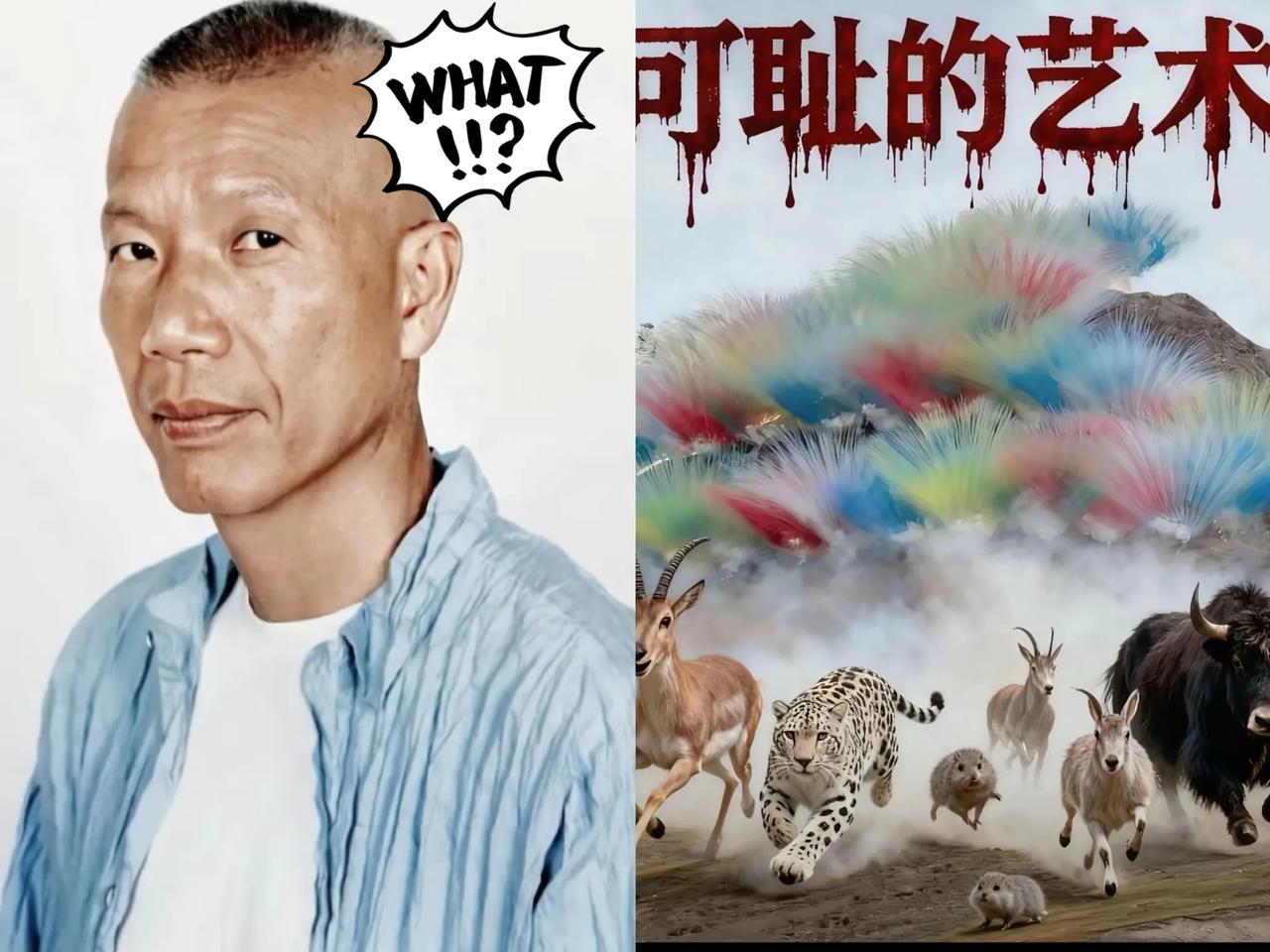 我有种预感，蔡国强“升龙”事件，比他自己更闹心的不是他的儿子，而是合作金主。