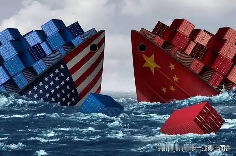 全世界都在屏息盯着：中美这场博弈，到底谁先扛不住？有意思的是，剧本彻底反转了—