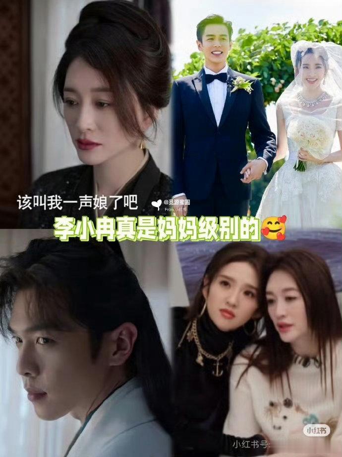 张若昀乘风背后的男人乘风2026 未踏舞台却成焦点，张若昀以作品与人品，在乘风背