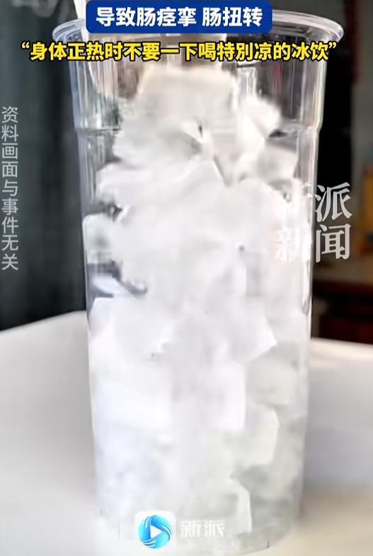 悲剧还是发生了！8月14日报道，河南郑州，一7岁男孩出了一头大汗，他为了快速降温