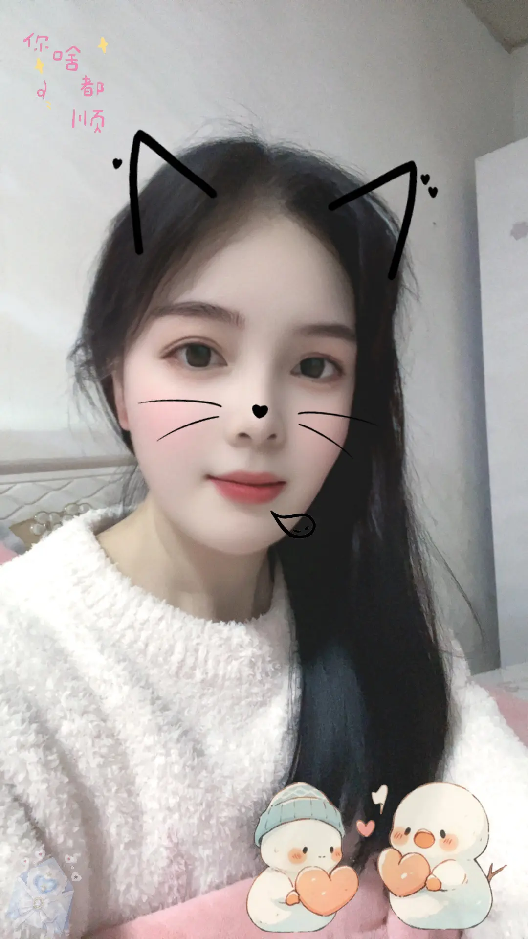 这些年回家听到最多的话就是：少买点衣服，节约点用钱，要给孩子挣结婚的婚...