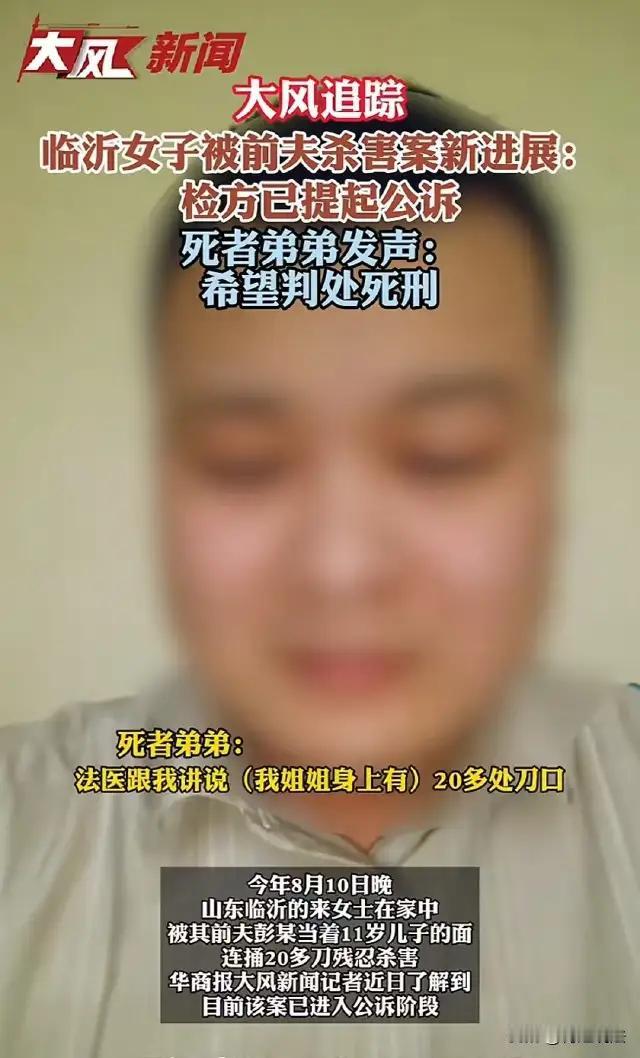山东临沂，男子烂赌欠下巨额债务，妻子卖房替他还债，可男子再次输掉近百万，二人因此