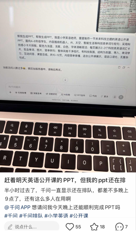 大家发现没有，中国社会正在发生两个不同寻常的变化，一个来自海外，一个来自国内！
