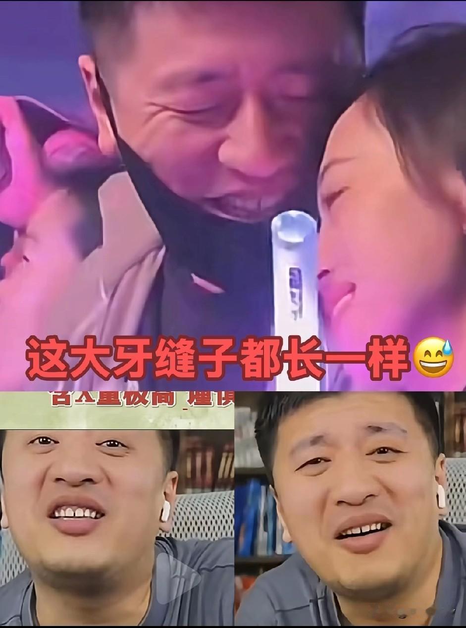 觉得他最恶心的不是他自己那点破事儿，最恶心的就是做孩子生意，居然用孩子骂人真的恶