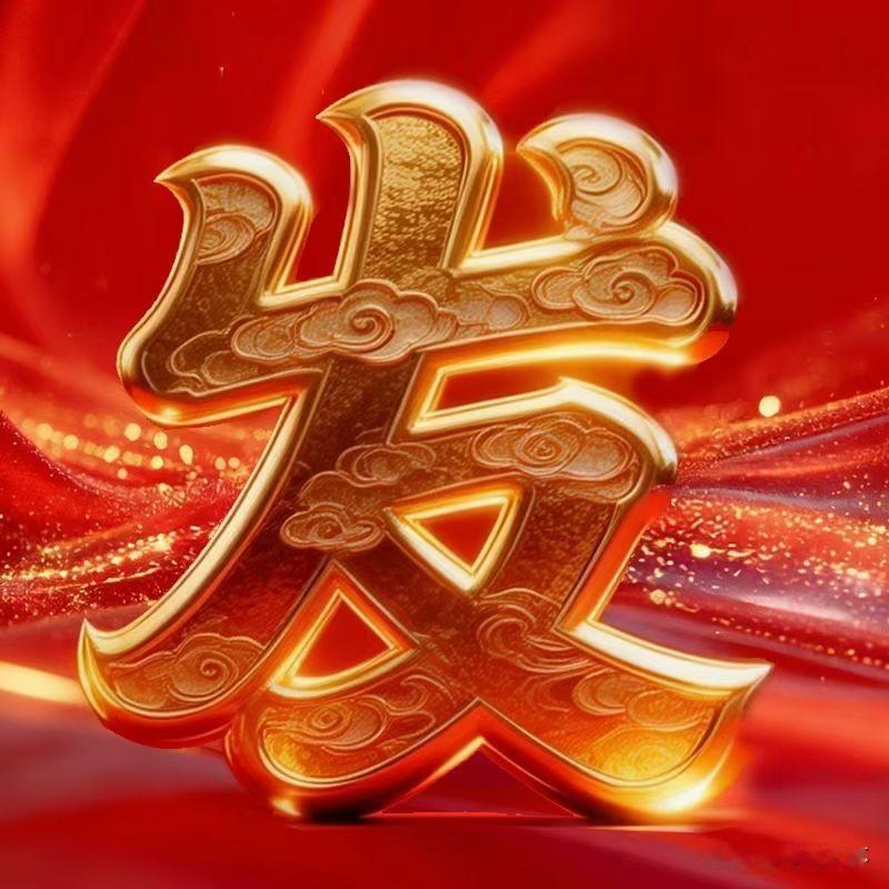 梭哈大学在哪里？朋友儿子结婚，请我们去喝酒，坐到宴席厅里，安排我们聚到一桌的