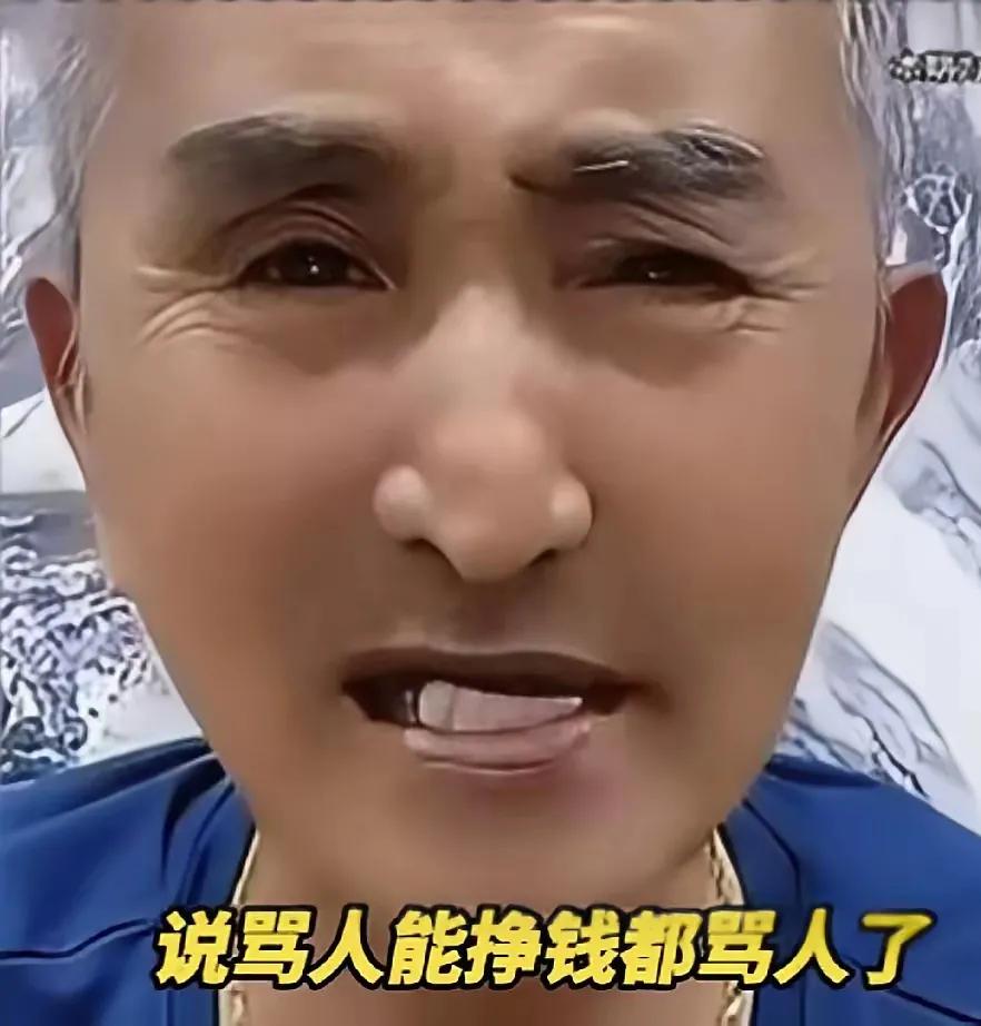王亮跟爷爷的关系是真的超级好的，孙子王亮在网络上被骂了，爷爷还在直播中提孙子打抱