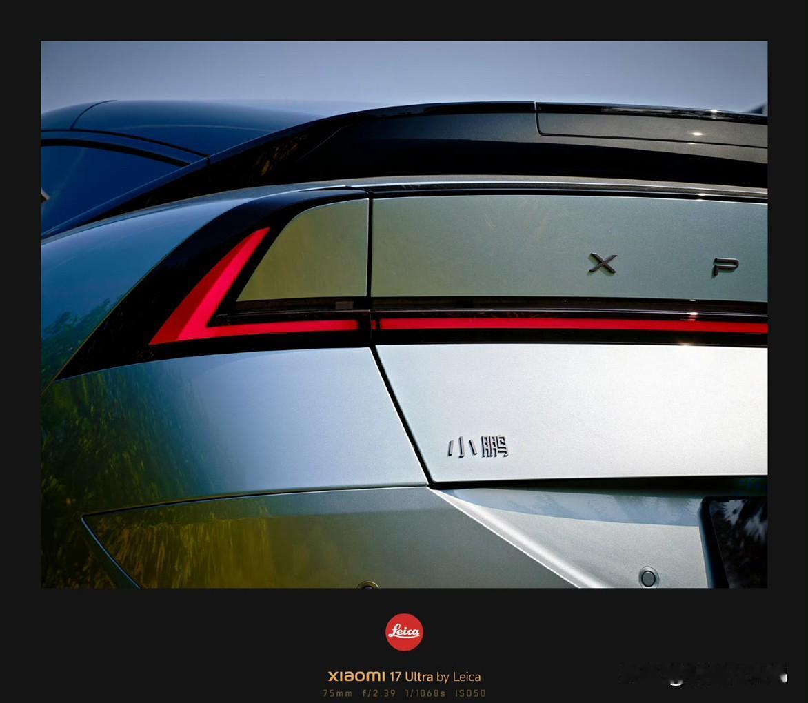 相较于外观上的变化，新款小鹏P7+在驾驶体验上比过去好的多，尤其是在运动模式下，