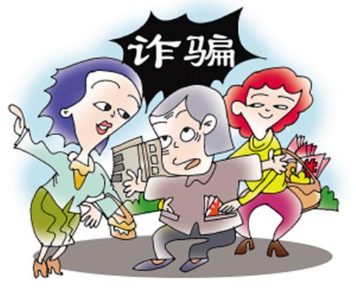 吓出冷汗！北京女子账户凭空多出28万，对方催着退回，民警一句话点破惊天骗局
