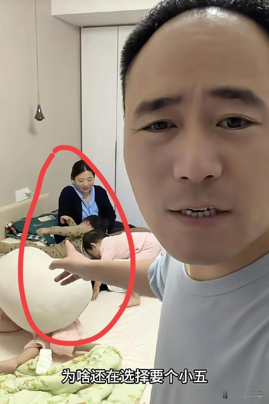 网红小韩不再隐瞒，终于说出了生5胎的原因，我被评论区里的一句话笑喷了。我发现