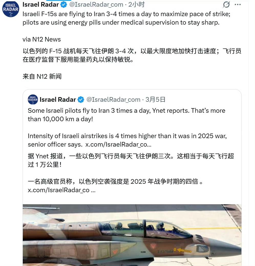 培养一个飞行员不容易吧，这怎么舍得的…是打算以后不要了？[无奈吐舌]