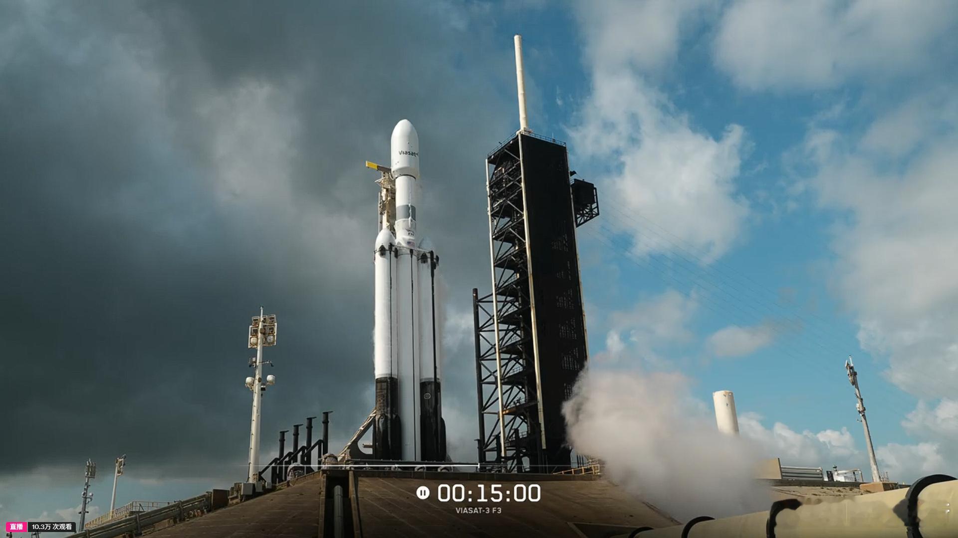 spacex猎鹰重型火箭HOLD