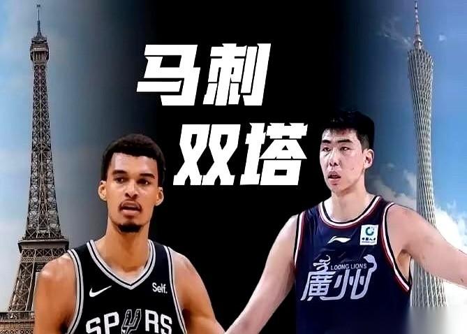 一份正式试训邀请，从圣安东尼奥马刺队，直接递到了徐昕面前。目标写得清清楚楚，一