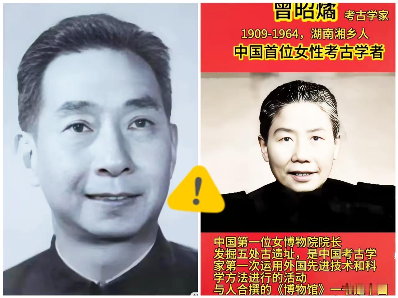 有种不祥的预感​庞家这次很可能悬了​南博因为这件事已经出了几条人命​历史的