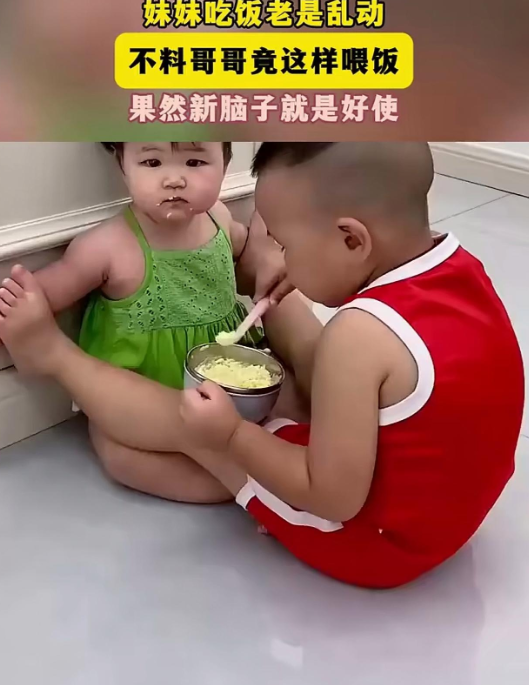 这大哥当的，还是有一定说服力的，手段是比较强硬的，但也不失温柔的一面
